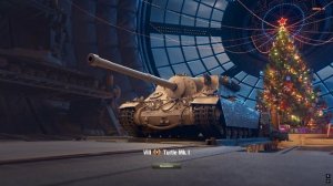 Мир Танков - Легендарный контейнер