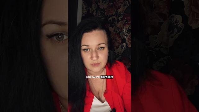 Влияние музыки невозможно переоценить #психология #музыка