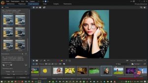 Cyberlink Photodirector 14 Новое   Эффекты мультяшного стиля