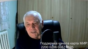 Магазин столяра. Столярный стрим