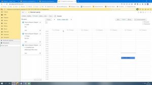 CRM предварительный концепт