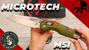 Нож Microtech MSI, Stonewash, M390, Aluminum Fluted OD Green, 210-10