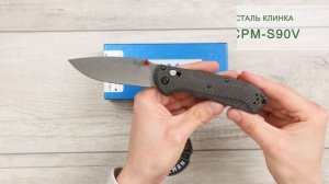 Нож Benchmade Freek, CPM-S90V, Carbon Fiber, 560-03