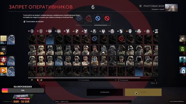 🔴СТРИМ/🔴🎀КАЛИБР🎀ВЕЧЕРНИЕ ПОСТРУЛУХИ / ДЕВУШКА СТРИМЕР🔴 смотреть онлайн