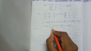 TN Class 12 Maths/Example 1.26/ Chapter 1:Applications of Matrices and Determinations