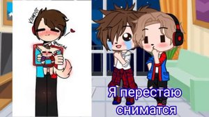 ★☾︎Реакция на шипы☽︎★☾︎компот и фиксай ☽︎❣︎