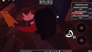 Побег от убийцы | Roblox.