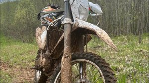 Прохват на эндуро по местности