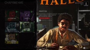 СКРЫТЫЙ СЮЖЕТ НОВОГО OutLast 4 КРОВАВЫЙ ХОРРОР!