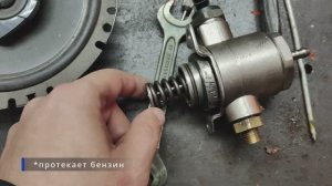 Ставим ремкомплект ТНВД Audi A4 B8 CDNC