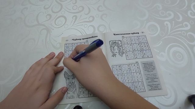 Судоку-арифметика? смотреть онлайн