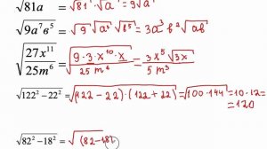 Арифметикалық квадрат түбірдің қасиеттері. 8-сынып АЛГЕБРА