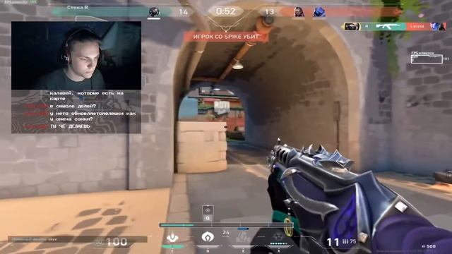 НИНДЗЯ 1NPUT, ЧИТЕРСКИЙ ПРОСТРЕЛ CRAB1K| VALORANT НАРЕЗКИ смотреть онлайн