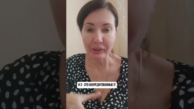 Кого не будут проверять налоговики? Задавайте вопросы. А для записи на консультацию напишите в личк