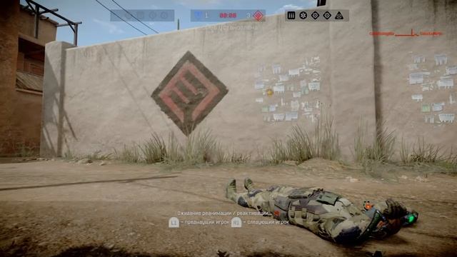 WarfacePS4Uzi ProПереулкиГениальная тактика в 3 раз не сработала!!!