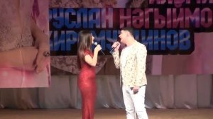 Ильмира Нагимова&Руслан Кирамутдинов - Матурым