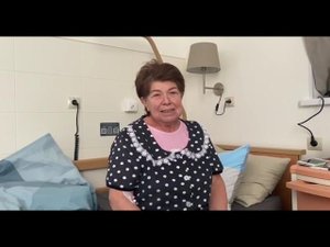 Отзыв пациентки об успешной операции у Исмаилова Байтулы Магомедовича