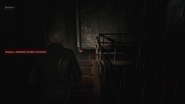 Silent Hill 2 Remake часть 10
FINAL 1/8