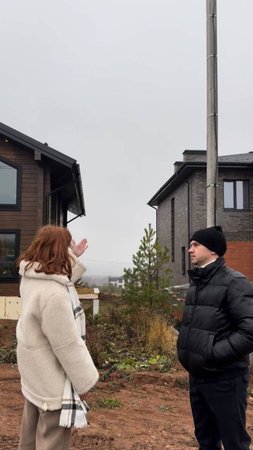 🏡 Расстояние между объектами на участке!
