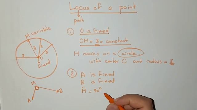 3 ways to find the locus of a point🥰 смотреть онлайн