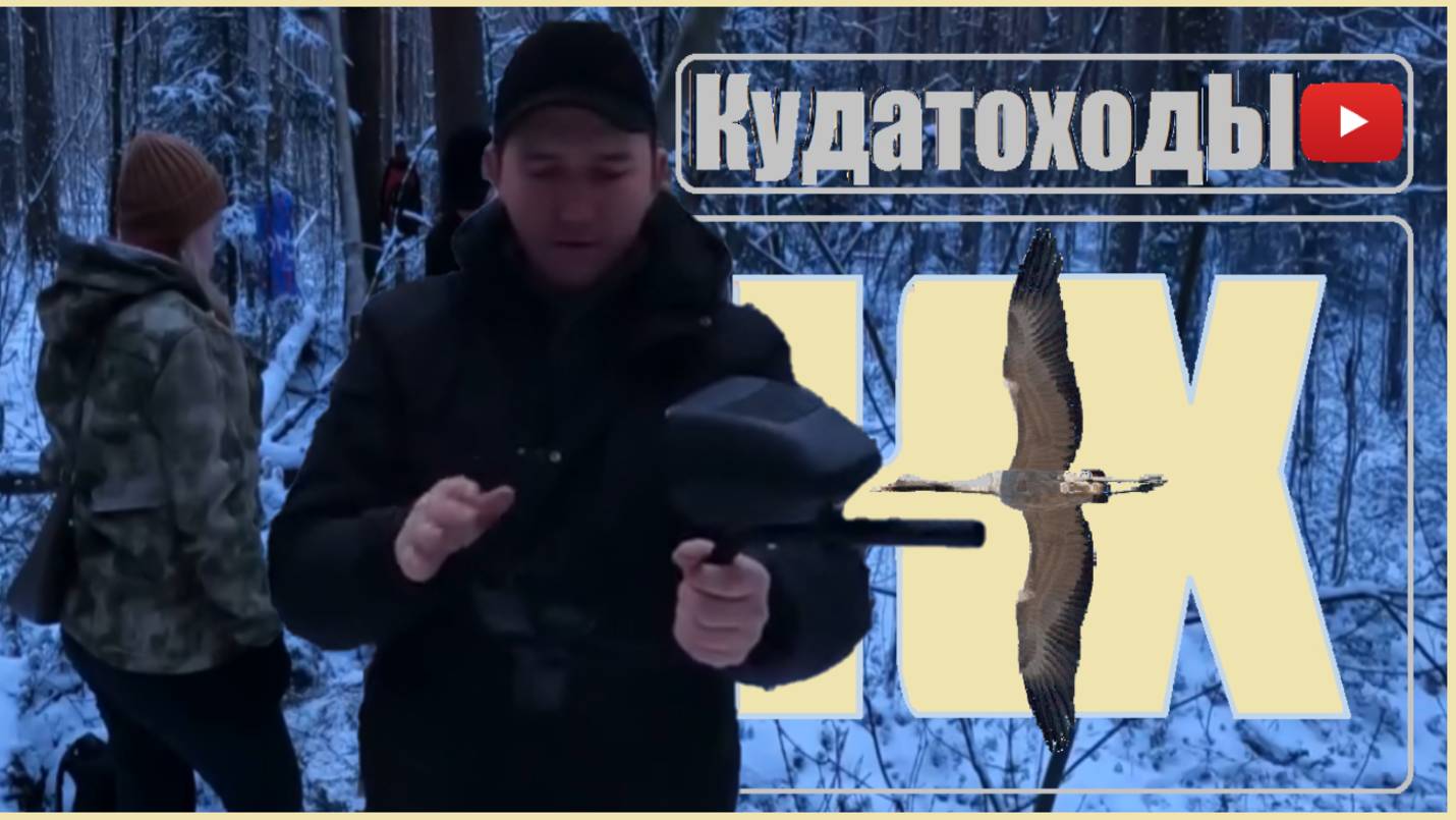 печка щепочница