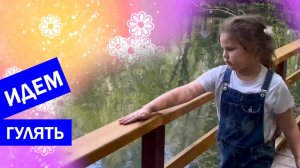 Водопад Учан-Су и Заповедник в Ялте