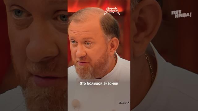 День, когда наелся крабовой палочкой, отварной картошкой и колбасной нарезкой 🥗