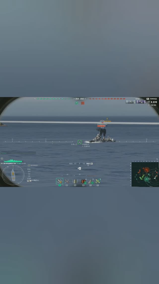 линкор Владивосток-5-1.WorldOfWarships