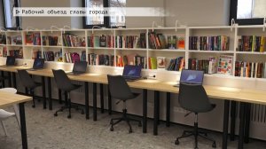 Время местное. Эфир: 11-12-2024 - Рабочий объезд главы города