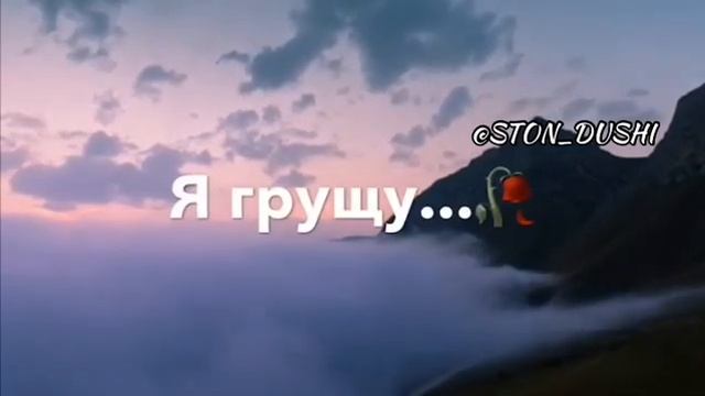 Ганапи Абуев- ищу тебя смотреть онлайн