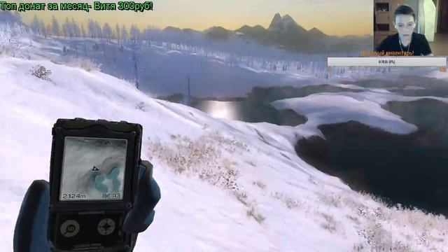 N1troN-Охотится На Гусей и на другую дичь! смотреть онлайн