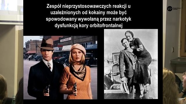Perspektywy nauk o mózgu, Jerzy Vetulani смотреть онлайн