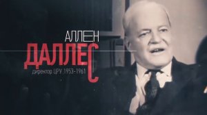 Школа готовит прислугу! Константин Сёмин