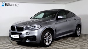 BMW X6 30d '2018 II (F16)