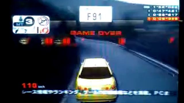 【バトルギア】BG4t 超弩級順走 SXE10 改/ MT 仕樣 смотреть онлайн