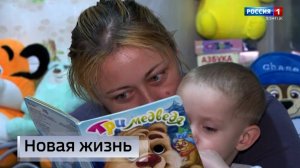 Эвакуированные жители Селидово постепенно возвращаются к миру