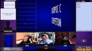 ПАКИ SI GAME СВОЯ ИГРА  ДЛЯ Sledovatel GameShow Четвёртый пак Зевающий пак паки