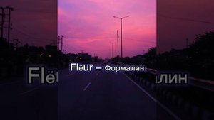 Вайбовые speed up треки / песни чтобы погрустить / vibe speed up