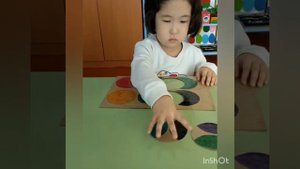 Дидактикалық ойын "Балауса-1" ортаңғы топ Тәрбиеші: А.Р.Сафарова