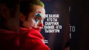 Топ 20 цитат о себе