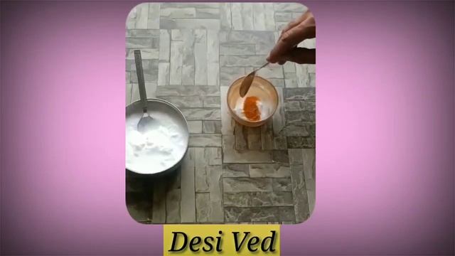 Face Beauty tips | Pimples solution | Dark Circles Treatment | kale daag ki cream