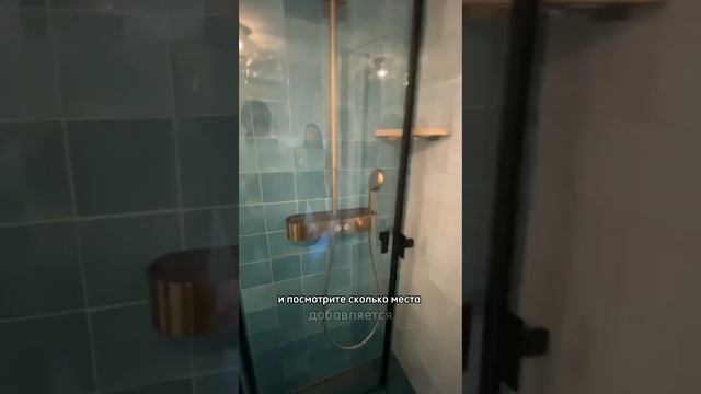 Отличное решение для маленького санузла