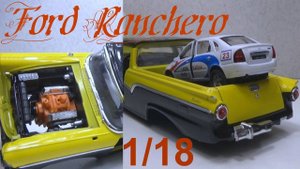 Машинки с барахолки Санкт-Петербурга от 14.01.17г.