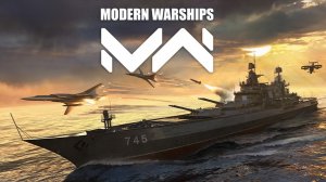 Игра "Modern Warships"!!! "Морские Волки"!!! Альфа Волк, Корабль "Dazhou"!