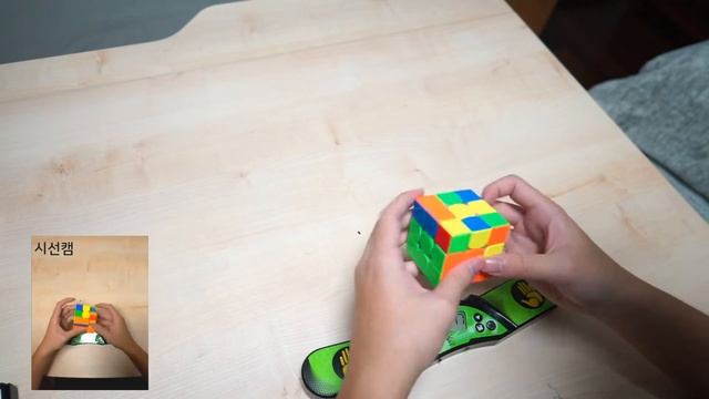 Gan 13 Maglev UV Test Solve смотреть онлайн