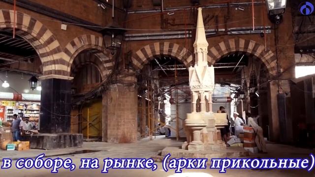 Неизвестная архитектура Индии