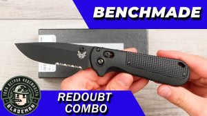 Нож Benchmade Redoubt Combo, D2 Tool Steel, Grivory Black, 430SBK-02