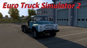 Euro Truck Simulator 2. № 30.