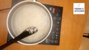 Rice Kanji |  Rice Porridge Congee | Veena's Kitchen