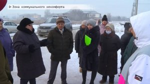 Время местное. Эфир: 11-12-2024 - Зона коммунального некомфорта